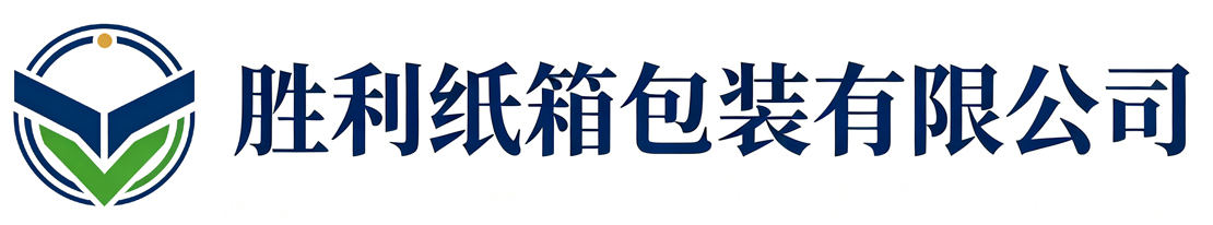 胜利纸箱包装商州站